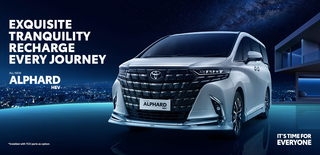 All New Alphard